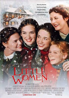 Little Women  (1994)  สี่ดรุณี