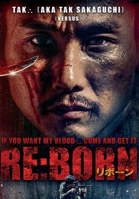Re:Born (2016) (Soundtrack ซับไทย) (2016) Re:Born (2016) (Soundtrack ซับไทย)