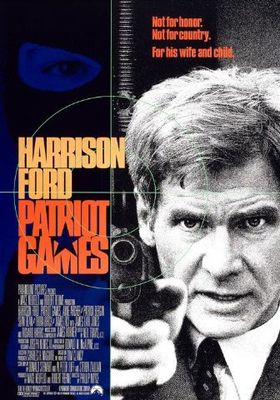 Patriot Games (1992)  เกมอำมหิตข้ามโลก