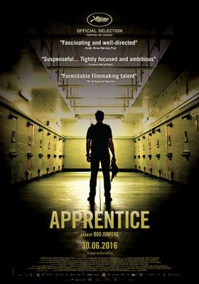 Apprentice (2016) เพชฌฆาตร้องไห้เป็น (2016) เพชฌฆาตร้องไห้เป็น