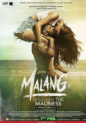 Malang Unleash the Madness (2020) (2020) บ้า ล่า ระห่ำ