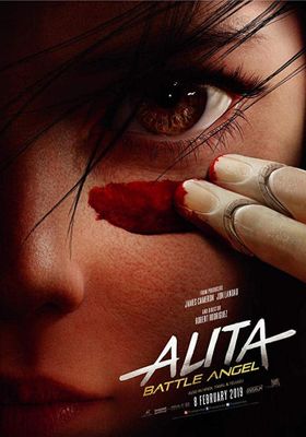 Alita Battle Angel (2019) อลิตา แบทเทิล แองเจิ้ล (2020)  อลิตา แบทเทิล แองเจิ้ล