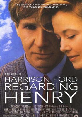 Regarding Henry  (1991) ชื่อเฮนรี่ ไม่มีวันละลาย