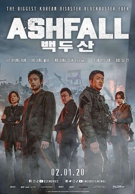 Ashfall (2019) (2019) นรกล้างเมือง