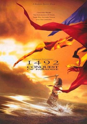 1492 conquest of paradise (1992)  ศตวรรษตัดขอบโลก