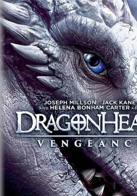 Dragonheart Vengeance (2020) (2019) ดราก้อนฮาร์ท ศึกล้างแค้น