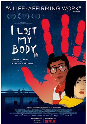 I Lost My Body (2019) (2019) ร่างกายที่หายไป