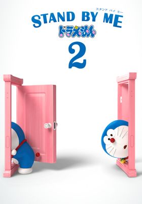 Stand by Me Doraemon 2  (2021) เพื่อนกันตลอดไป 2 
