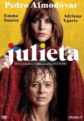 Julieta (2016) จูเลียต้า (2016) จูเลียต้า