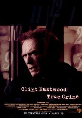 True Crime  (1999) วิกฤติแดนประหาร