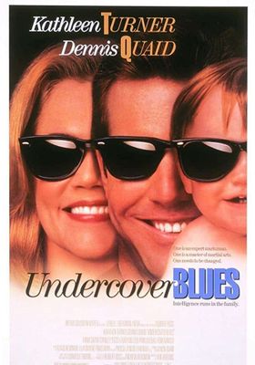 Undercover Blues (1993)  สายลับบลูส์