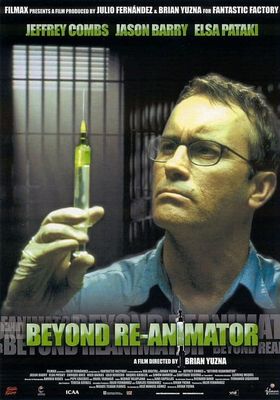 Beyond Re-Animator 3  (2003) ต้นแบบสยอง คนเปลี่ยนหัวคน