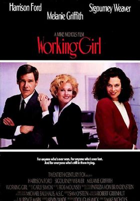 Working Girl  (1988)  เวิร์คกิ้ง เกิร์ล หัวใจเธอไม่แพ้