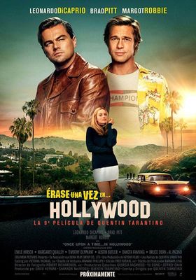 Once Upon a Time… in Hollywood (2019)  (2019) กาลครั้งหนึ่งในฮอลลีวู้ด