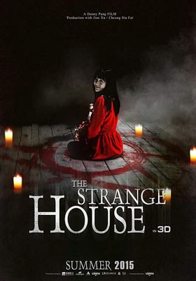 The Strange House (2015) (2015) บ้านสัมผัสผวา