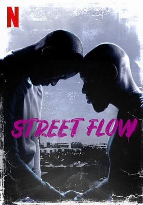 Street Flow (2019) (2019) ทางแยก