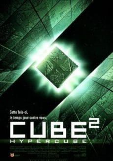 Cube 2 Hypercube  (2002) ไฮเปอร์คิวบ์ มิติซ่อนนรก