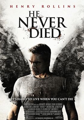 He Never Died (2015) ฆ่าไม่ตาย (Soundtrack ซับไทย) (2015) ฆ่าไม่ตาย (Soundtrack ซับไทย)
