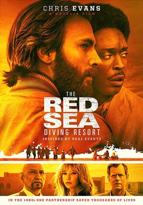 The Red Sea Diving Resort (2019) (2019)  ปฏิบัติการแหวกทะเลแดง