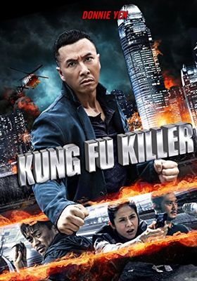 Kungfu Jungle (2014)  (2014) คนเดือด หมัดดิบ ดอนนี่ เยน