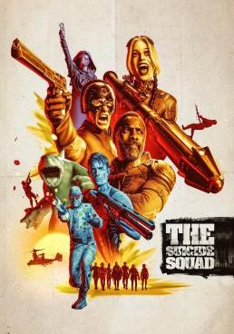 The Suicide Squad (2021) เดอะ ซุยไซด์ สควอด
