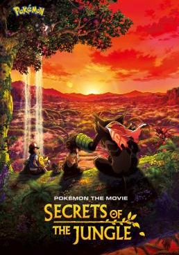 Pokémon the Movie: Secrets of the Jungle (2020) โปเกมอน เดอะ มูฟวี่: ความลับของป่าลึก
