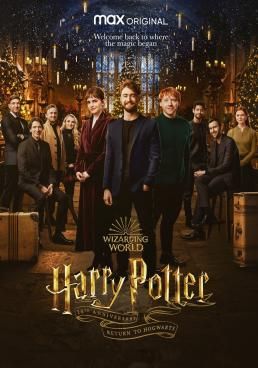 Harry Potter 20th Anniversary: Return to Hogwarts ครบรอบ 20 ปีแฮร์รี่ พอตเตอร์: คืนสู่เหย้าฮอกวอตส์ (2022) (2022) ครบรอบ 20 ปีแฮร์รี่ พอตเตอร์: คืนสู่เหย้าฮอกวอตส์ (2022)