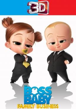 The Boss Baby: Family Business (2021)  (2021) The Boss Baby: Family Business (2021) 