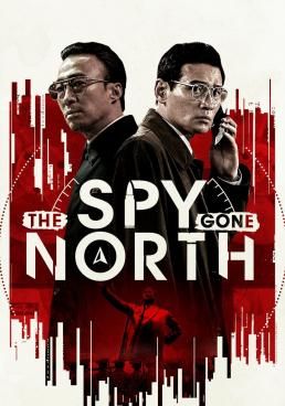 The Spy Gone North (2018)