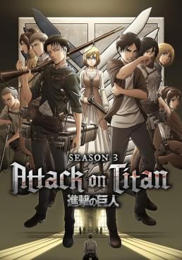 Attack on Titan Season 3  (2013) ผ่าพิภพไททัน ภาค3 [พากย์ไทย]