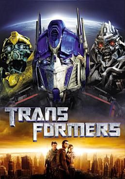 Transformers (2007)  (2007) ทรานส์ฟอร์มเมอร์ส มหาวิบัติจักรกลสังหารถล่มจักรวาล