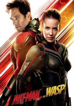 Ant-Man and the Wasp  (2018)