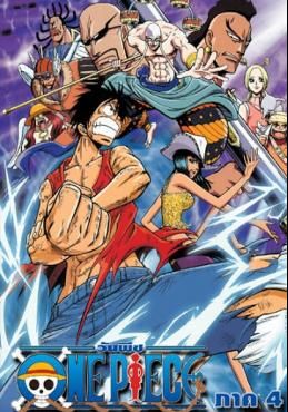 One Piece season4 (2004) วันพีซ ฤดูกาลที่ 4 อาณาจักรอลาบัสต้า [พากย์ไทย]