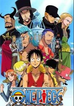 One Piece season8  (2004) วันพีซ ฤดูกาลที่ 8 วอเตอร์ เซเว่น [พากย์ไทย]