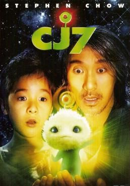 CJ7 (Cheung gong 7 hou) (2008) คนเล็กของเล่นใหญ่