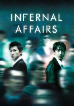 Infernal Affairs (Mou gaan dou)  (2002)