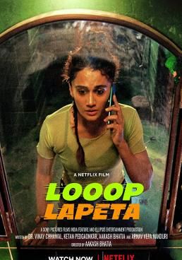 Looop Lapeta  (2022) NETFLIX