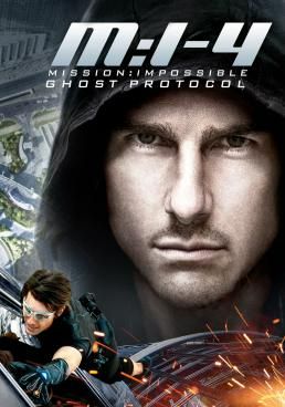 Mission: Impossible - Ghost Protocol  (2011) (2011) มิชชั่น:อิมพอสซิเบิ้ล ปฏิบัติการไร้เงา (2011)