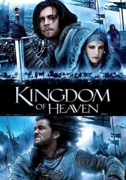 Kingdom of Heaven (2005) (2005) มหาศึกกู้แผ่นดิน (2005)