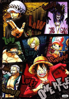 One Piece season 16 punk hazard (2004) วันพีช ซีซั่น 16 พังค์ ฮาซาร์ด ตอนที่ 579-628 พากย์ไทย