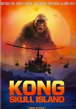 Kong: Skull Island คอง มหาภัยเกาะกะโหลก (2017) (2017) คอง มหาภัยเกาะกะโหลก (2017)