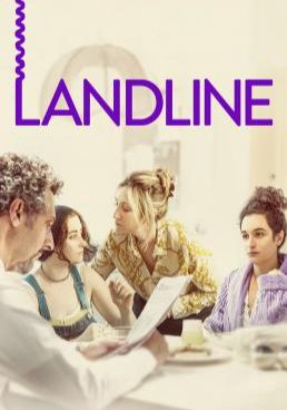 Landline (2017) (2017) Landline (2017)