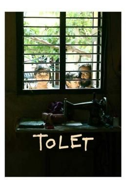 To Let  (2019)