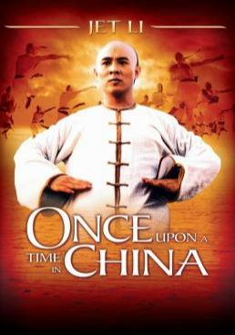 Once Upon a Time in China  (1991) Once Upon a Time in China 