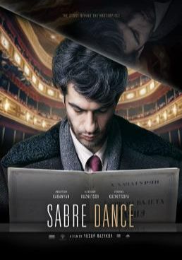 Sabre Dance (2019) (2019) เกิดมาเพื่อบรรเลง (2019)