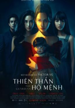 Thiên Than Ho Menh (The Guardian)  (2021)  (2021) ตุ๊กตาอารักษ์ (2021) 
