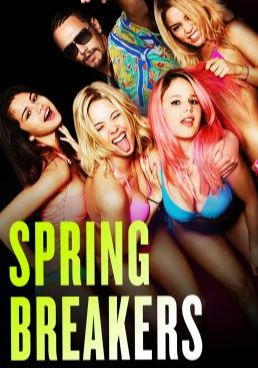 Spring Breakers (2012) (2012)  กิน เที่ยว เปรี้ยว ปล้น (2012)