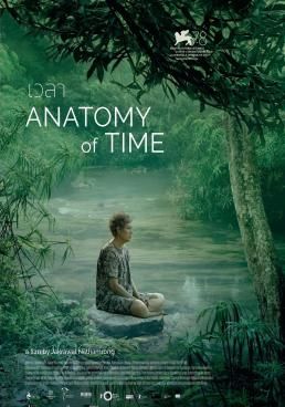 Anatomy of Time  (2022) เวลา