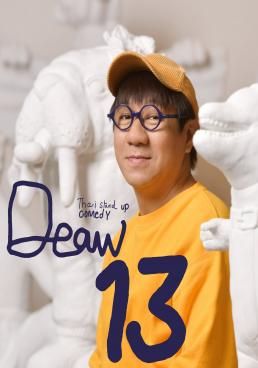 DEAW #13 Udom Taephanich Stand Up Comedy Show (2022) เดี่ยว 13 สแตนด์อัพคอมเมดี้