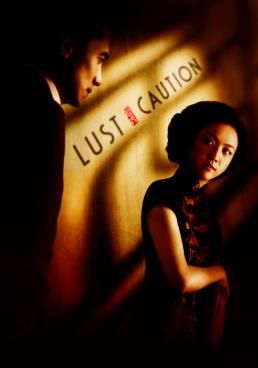 Lust, Caution (Se, jie)